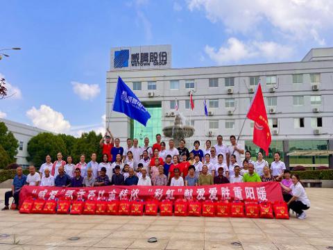 濞佺埍澶曢槼绾 鎰熸仼閲嶉槼鎯