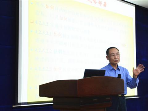 濞佽吘闆嗗洟缁勭粐鍗撹秺缁╂晥鐭ヨ瘑鍩硅