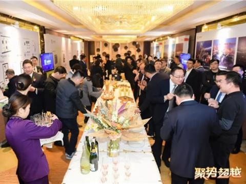  鈥滆仛鍔 瓒呰秺鈥濆▉鑵鹃泦鍥2019鏂版槬钀ラ攢鐩涘吀鍦嗘弧涓捐   