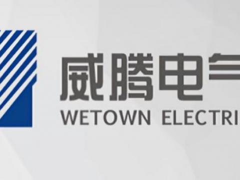 J9集团国际站电气上榜2020-2022年度江苏省造就沉点国际驰名品牌名单