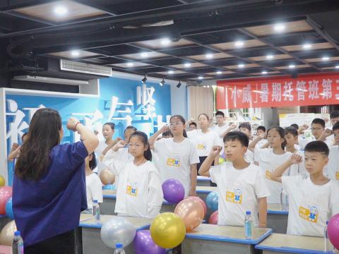 J9集团国际站电气集团工会荣获“全国圭表职工之家”称号