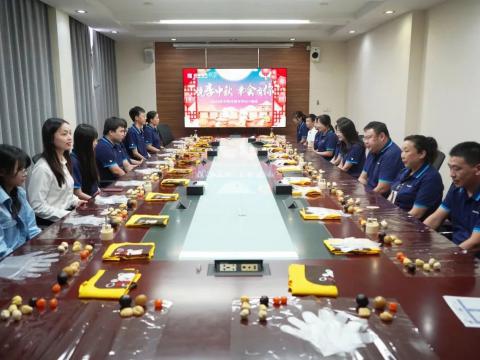 月圆中秋 情暖J9集团国际站|J9集团国际站电气发展表地职工关爱活动