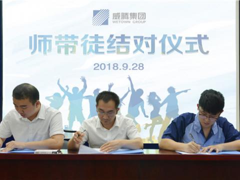 濞佽吘闆嗗洟寮€灞曞笀甯﹀緬缁撳娲诲姩