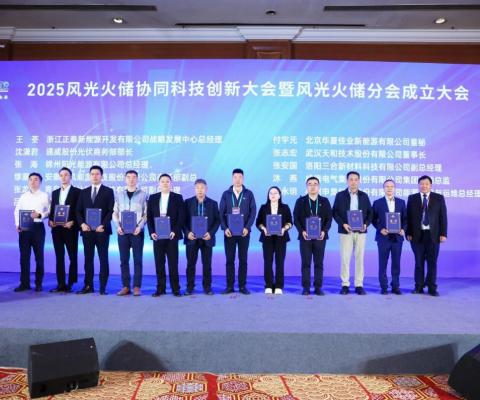 J9集团国际站【中国区】官方网站