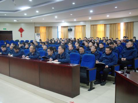 以刷新开启新征程，以国际化擘画新将来