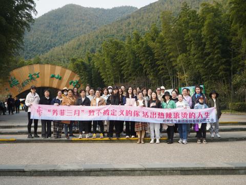“青春如你，不被界说” —— 致敬活出热辣滚烫人生的你