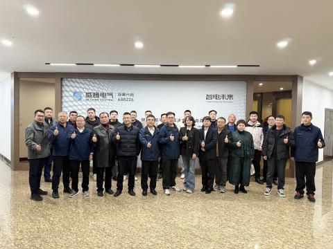 J9集团国际站集团2025年杜着秀供给商大会圆满进行，共绘“发展、责任、共赢”新蓝图