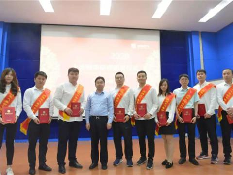 濞佽吘闆嗗洟涓惧姙绗笁灞娾€滃崄浣抽潚骞存爣鍏碘€濇毃鑱屽伐淇变箰閮ㄨ禌浜嬮濂栧吀绀