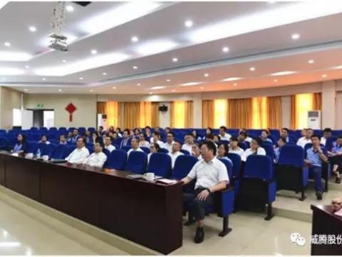 濞佽吘闆嗗洟鍙紑浜屽眾涓夋鑱屼唬浼氭彁妗堣В绛斾細