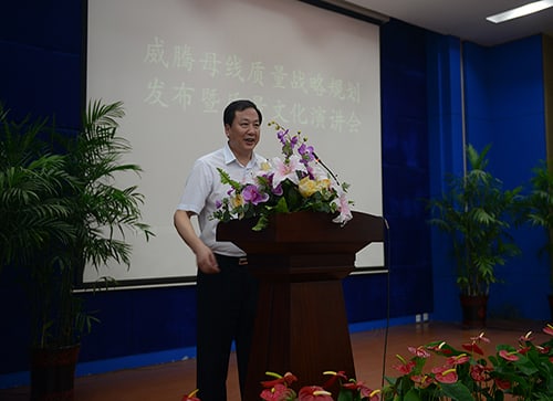 J9集团国际站【中国区】官方网站