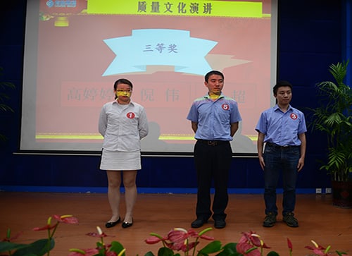 J9集团国际站【中国区】官方网站